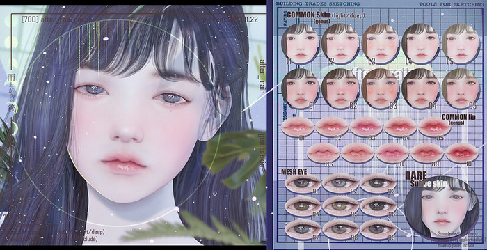 [700] after_rain gacha skin 03 (deep)(genus)