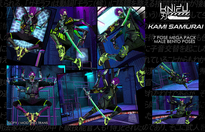 KNIFU. Kami Samurai Mega Pose Pack (Bento)