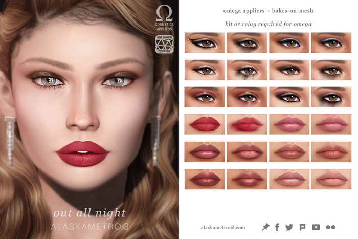 alaskametro<3 "Out All Night" makeup set | EvoX BOM | Bakes-on-Mesh/Classic | OMEGA applier
