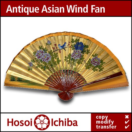 Decor & Lighting - Antique Asian Wind Fan - 03