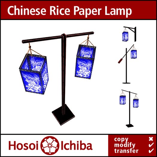 Discount - Antique Chinese Rice Paper Lamp Blue - 01