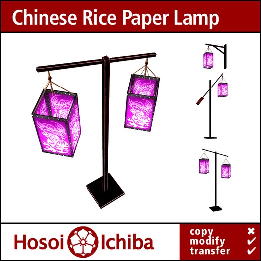Discount - Antique Chinese Rice Paper Lamp Purple - 01