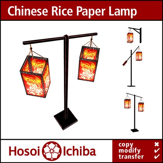 Decor & Lighting - Antique Chinese Rice Paper Lamp Red - 01