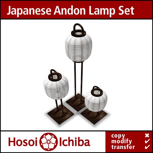 Discount - Antique Japanese Andon Set - 01