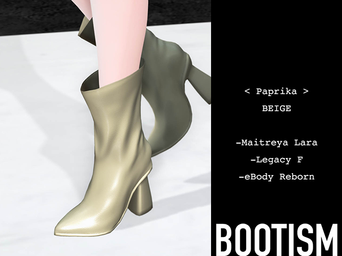BOOTISM - Paprika - Beige