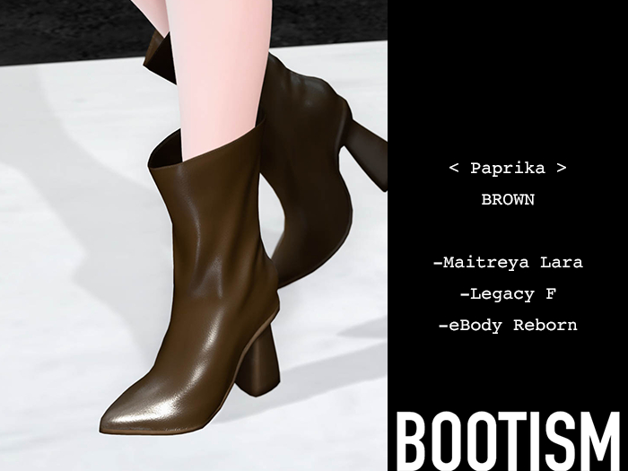 BOOTISM - Paprika - Brown