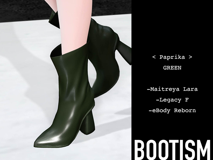 BOOTISM - Paprika - Green