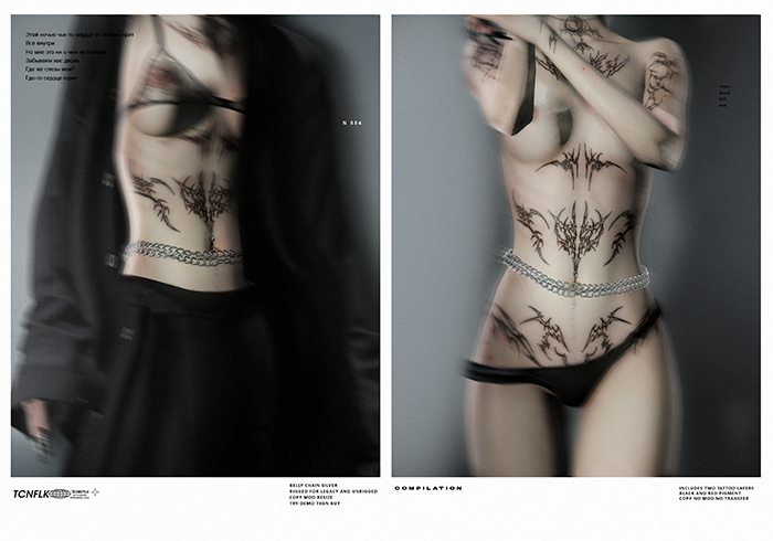 TECHNOFOLK_Compilation Tattoo Set_Fatpack.