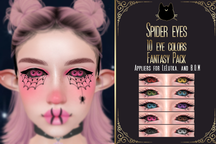 *K*  Spider eye -Fantasy-