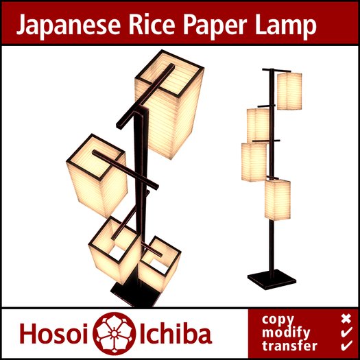 Discount - Antique Japanese Rice Paper Lamp - Beige