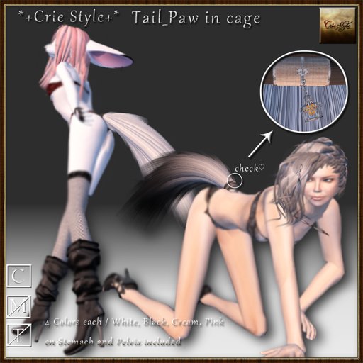 *+Crie Style+* Tail_Paw in cage(Cream)