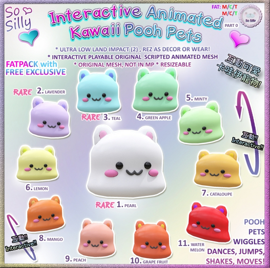 1. So Silly Kawaii Pooh Pets - Pearl RARE