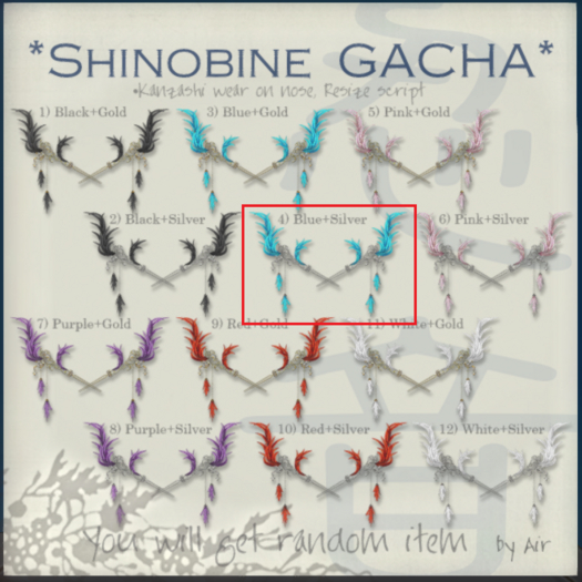 Air_Shinobine kanzashi 4)Blue+S_TM