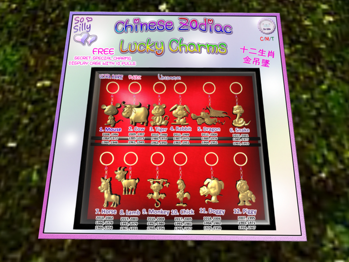 02 So Silly Chinese Zodiac Charms - COW RARE