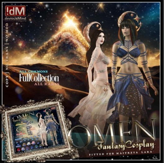 02 !dM Omen **RUBY** HarnessTop (LARA BOX)