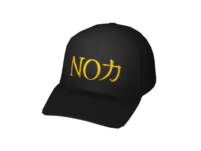 Hard Cap B