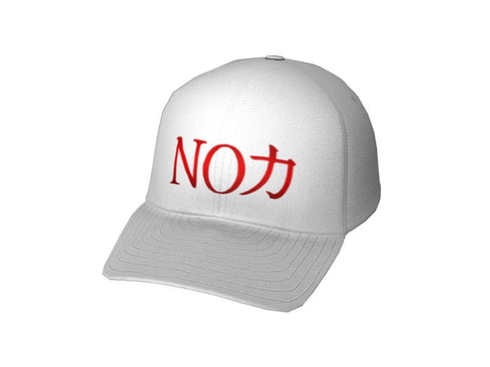 Hard Cap W