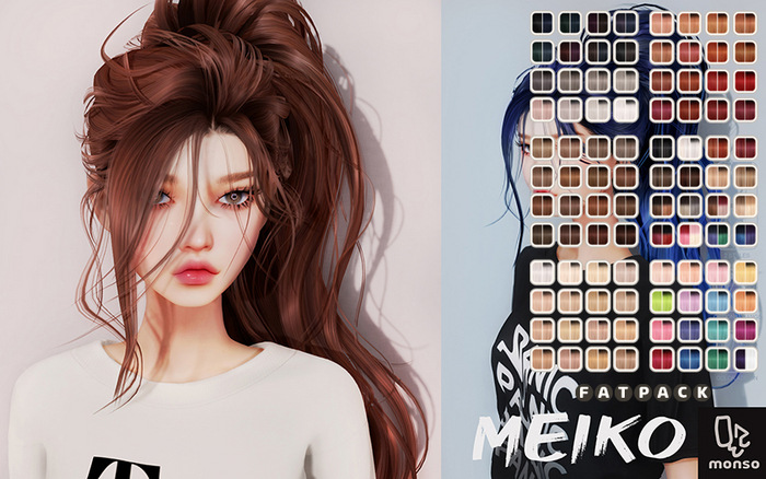 [monso] Meiko Hair /Fatpack