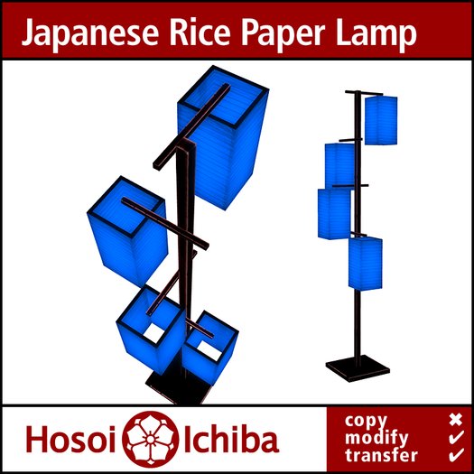 Discount - Antique Japanese Rice Paper Lamp - Blue