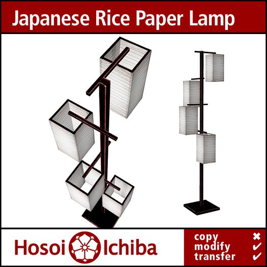 Discount - Antique Japanese Rice Paper Lamp - White