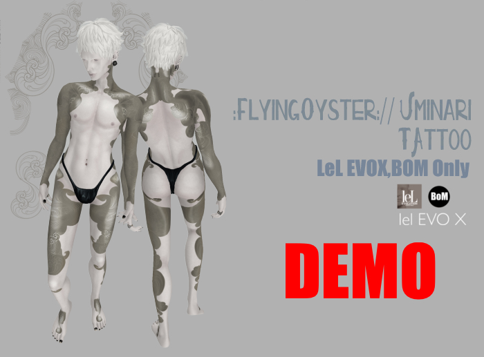 :FlyingOyster:// Uminari DEMO (add
