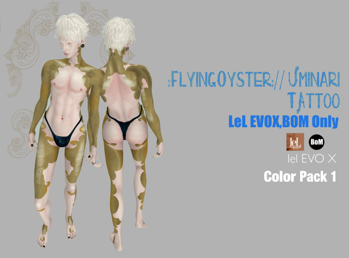 :FlyingOyster:// Uminari Color Pack 1 (add