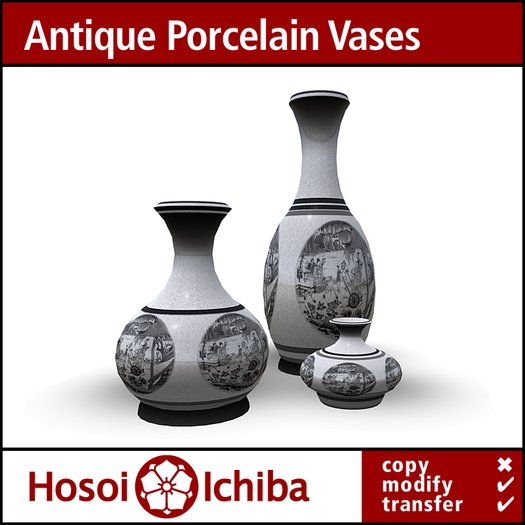 Discount - Antique Japanese Vase Set - Black Scene