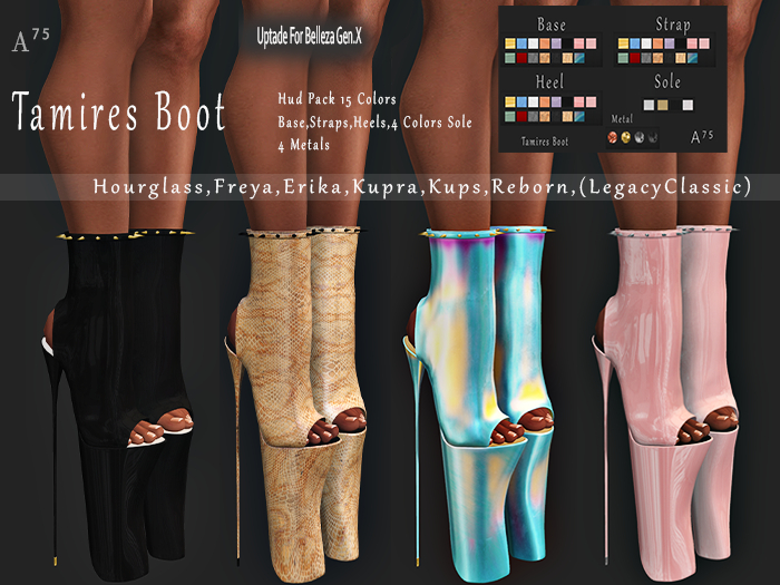 : A75 : Tamires Boot With Pack