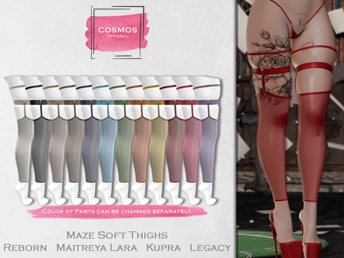 [COSMOS] Kalila Maze Stockings Silk / 12 Colors Fatpack Demo