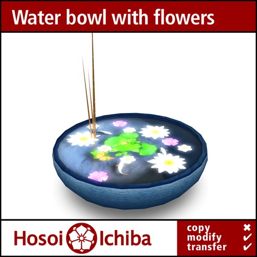 Discount - Antique Japanese Water Bowl - Blue