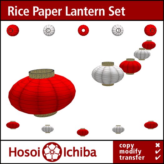 Discount - Antique Rice Paper Lantern Set - 01