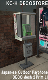 KO-H Japanese Outdoor Payphone