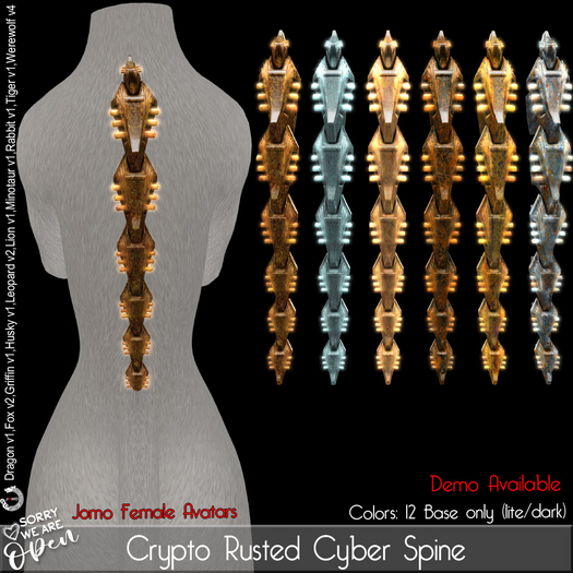 SWO Crypto Rusted Cyber Spine for Jomo Female Avatars