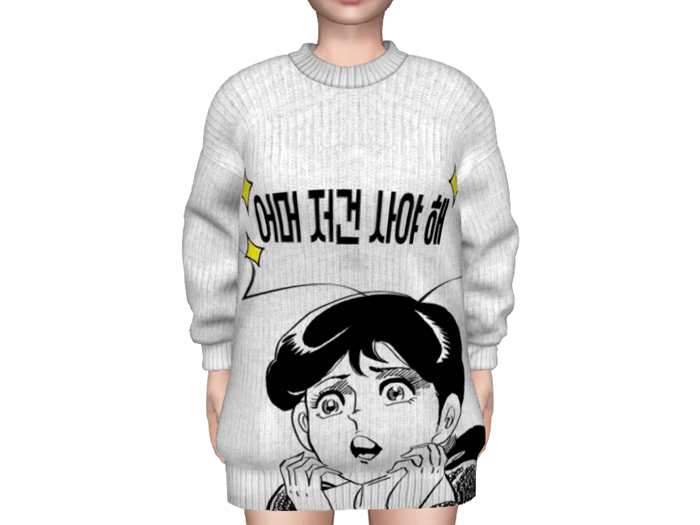 Big Sweater Surprise