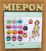 10 TPT -  Halloween Pail (10) TEAL with Candy [box]- UNCOMMON