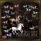 17 !dM deviousMind "CarnivalRide" **WATERMELON** (BOX)