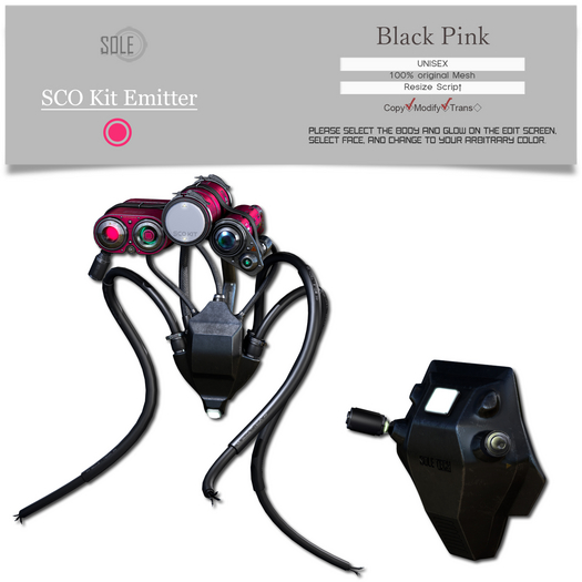 :::SOLE::: SCO Kit Emitter (Black Pink)