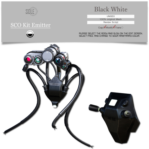 :::SOLE::: SCO Kit Emitter (Black White)