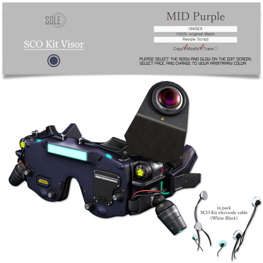 :::SOLE::: SCO Kit Visor (MID Purple)