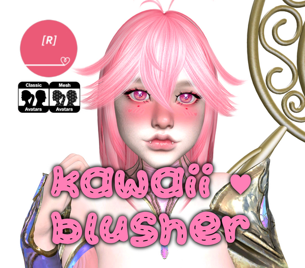 [R] Kawaii Blusher