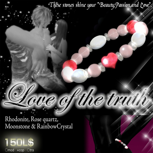 RDhear-Moon-Rose-BLC*YUSEN*
