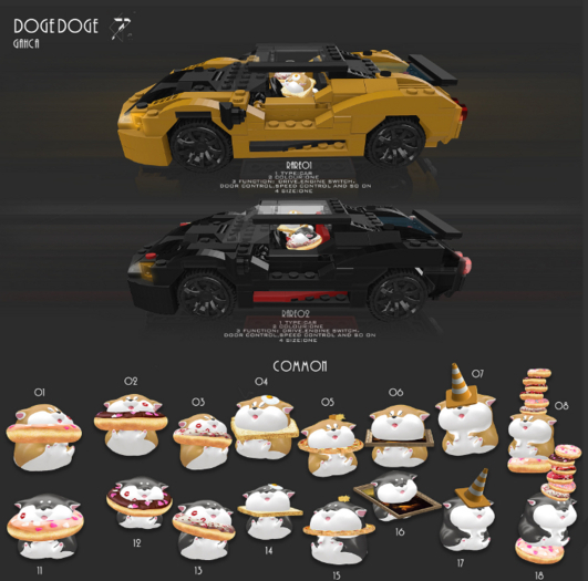 JEYS-DOGEDOGE-RARE02