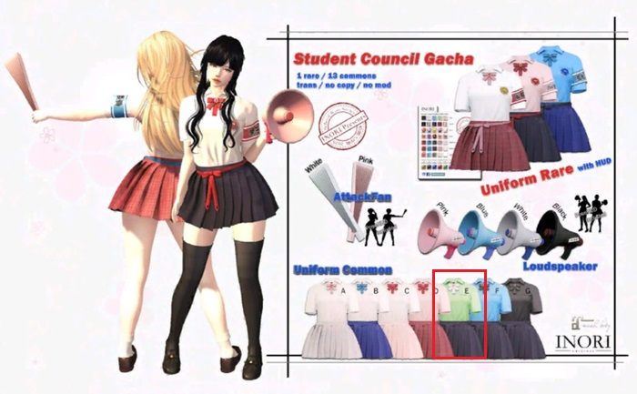 Inori - Student Council - Uniform Common E