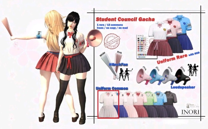 Inori - Student Council - Uniform Common A