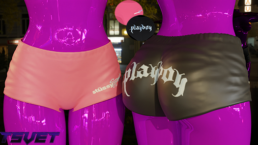 #VET - ''Mya Shorts''