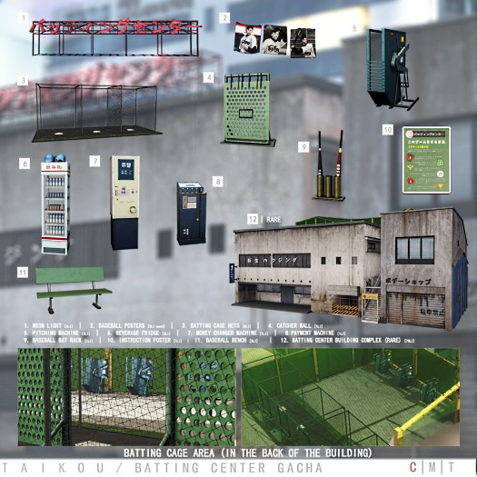 taikou / baseball posters