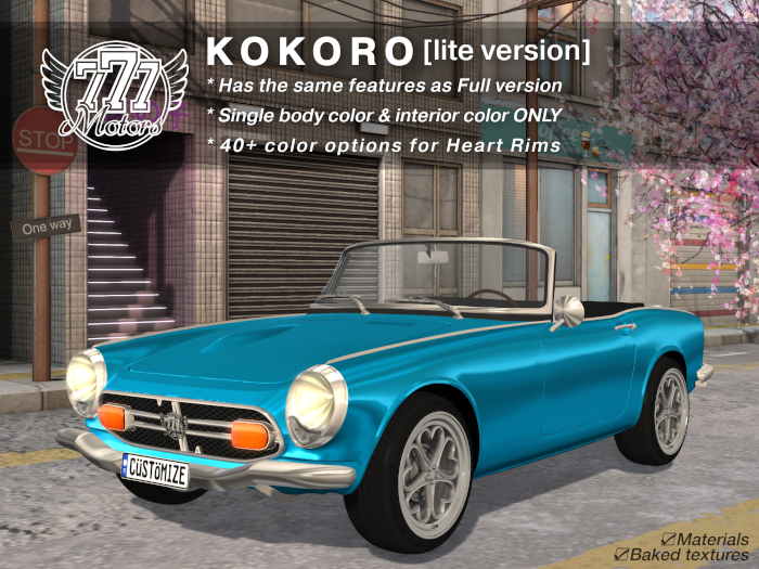 [777-lite] KOKORO - Vivid Blue (Add)