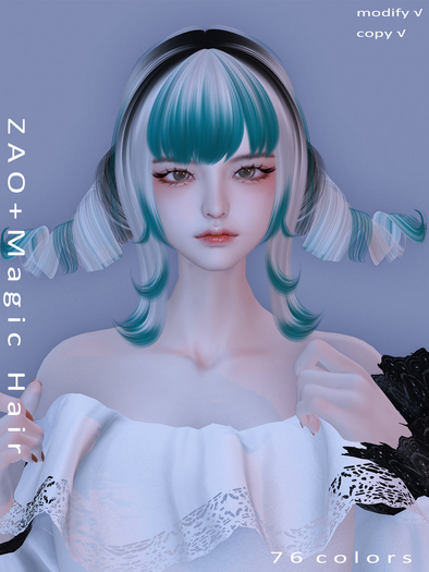 ZAO Magic Hair Pack