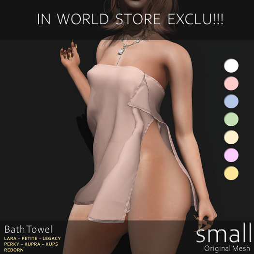 small Bath Towel DEMO