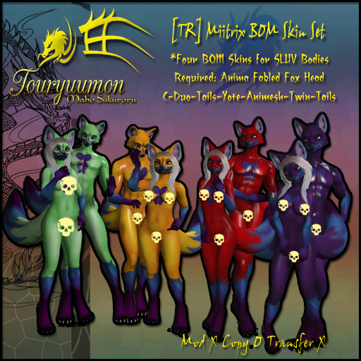[TR] Miitrix BOM Skin Set